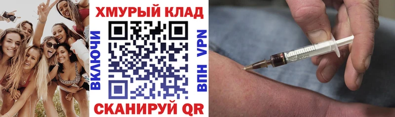 гидра зеркало  Алапаевск  Героин белый  где найти наркотики 