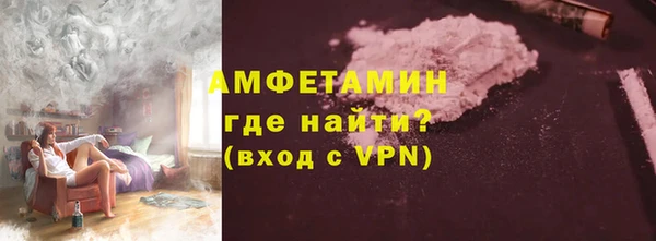 круглые Абдулино