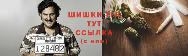 круглые Абдулино