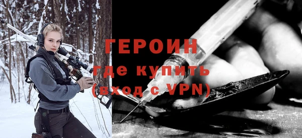круглые Абдулино