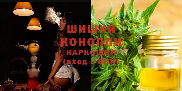 герыч Абаза