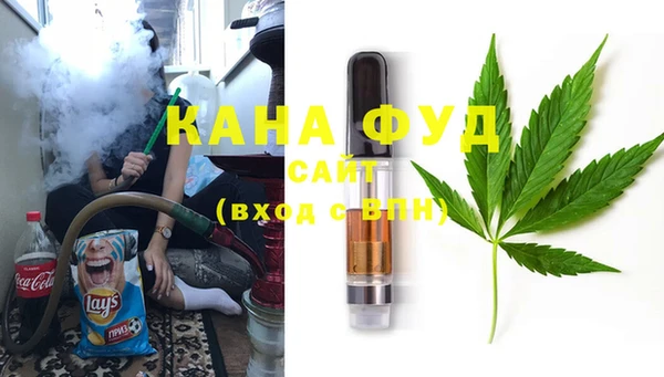 MDMA Абинск