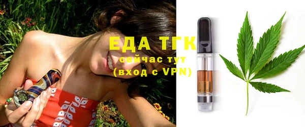 MDMA Абинск